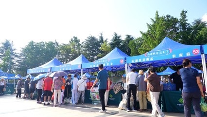 山海甄选连天下 农业大集水果类产品热销